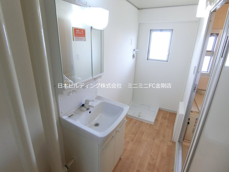 UR南花台団地24号棟 その他11