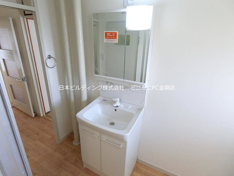 UR南花台団地24号棟 その他12