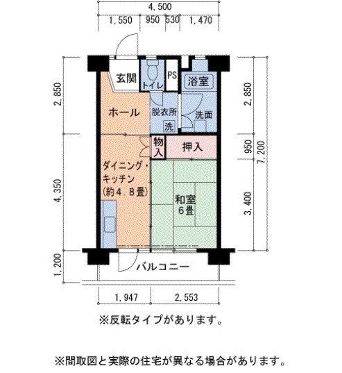 UR泉北茶山台二丁団地1棟 間取り図