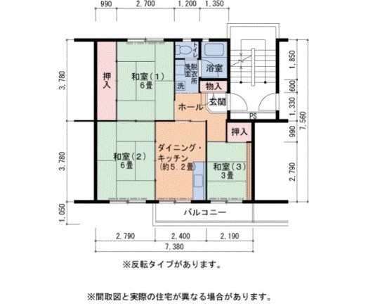 UR泉北茶山台二丁団地6棟 間取り図