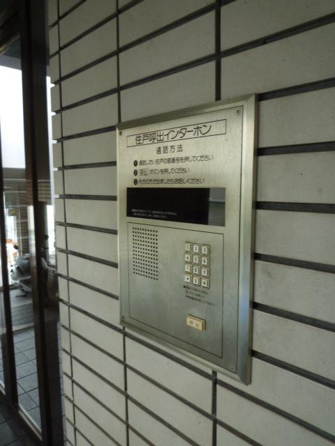 パークヒルズオーカ その他外観1