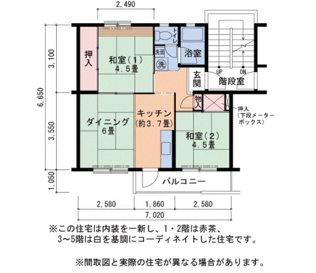 ＵＲ金剛団地　102号棟 間取り図