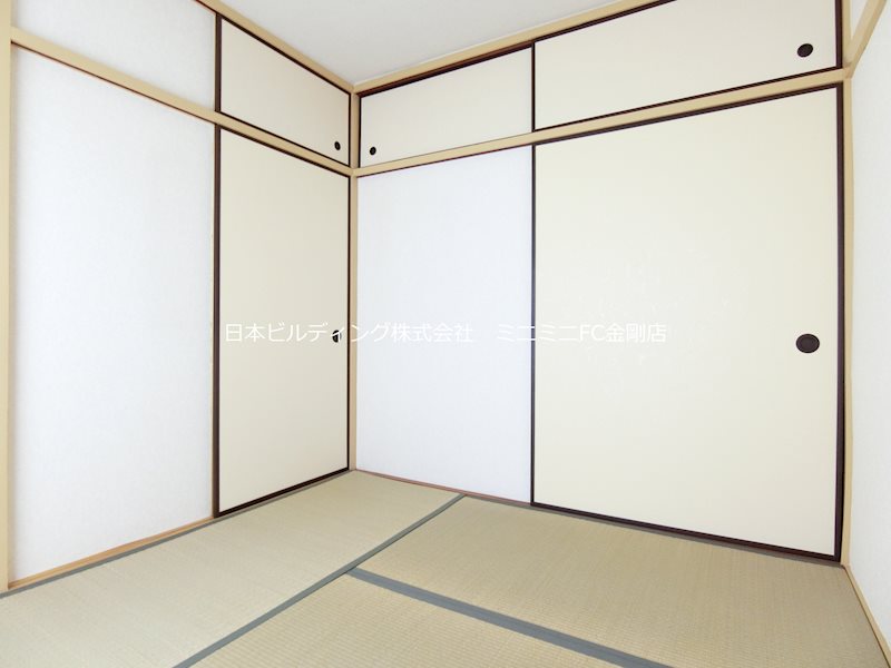 ＵＲ金剛団地　332号棟 その他10