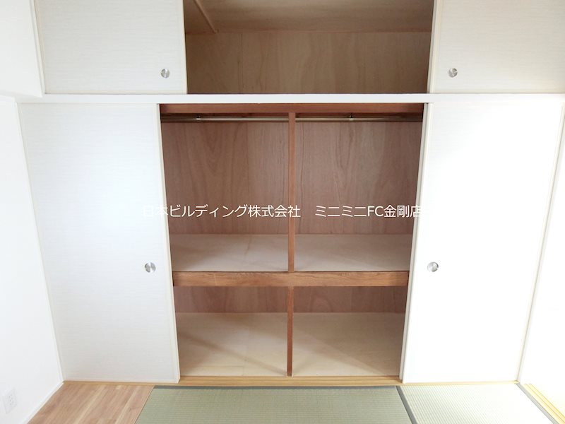 ＵＲ金剛団地　206号棟 その他4
