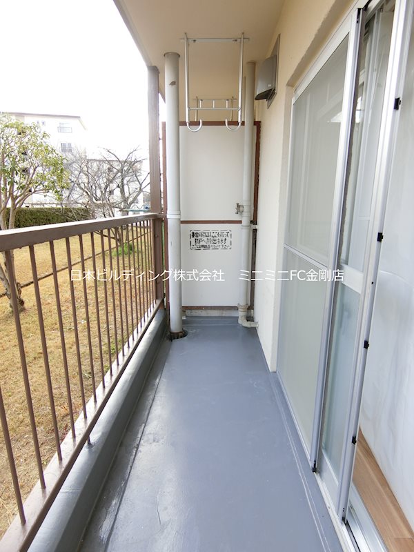 ＵＲ金剛団地　315号棟  ベランダ