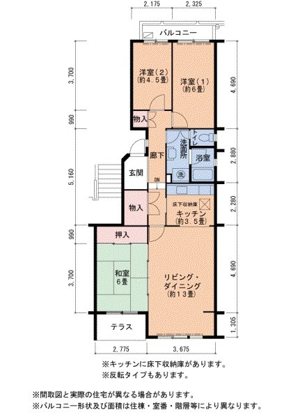 ＵＲ藤沢台第3住宅　326号棟 間取り図