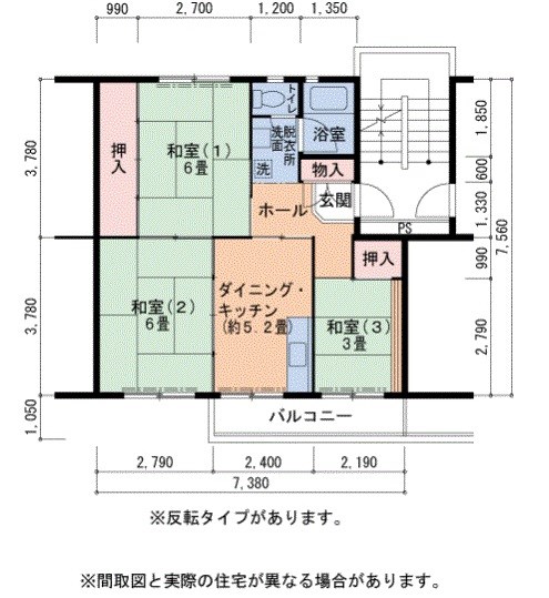 UR泉北茶山台二丁団地2棟 間取り図