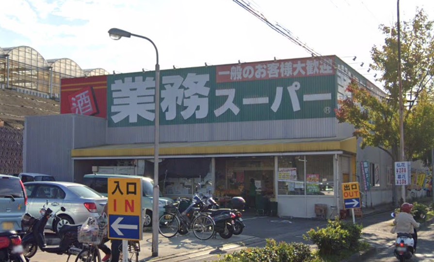 UR泉北茶山台二丁団地2棟 周辺画像2