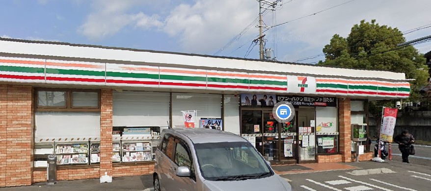 UR泉北茶山台二丁団地2棟 周辺画像3