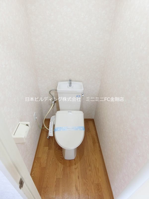 メゾンボヌール トイレ