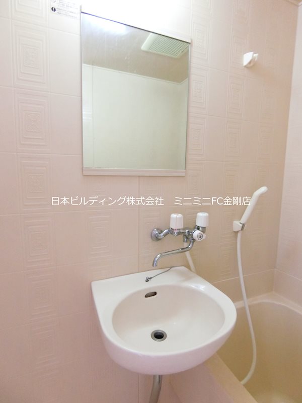 メゾンボヌール 洗面所