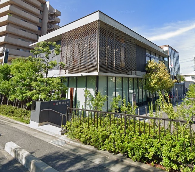 ＵＲ金剛団地　351号棟  周辺画像5