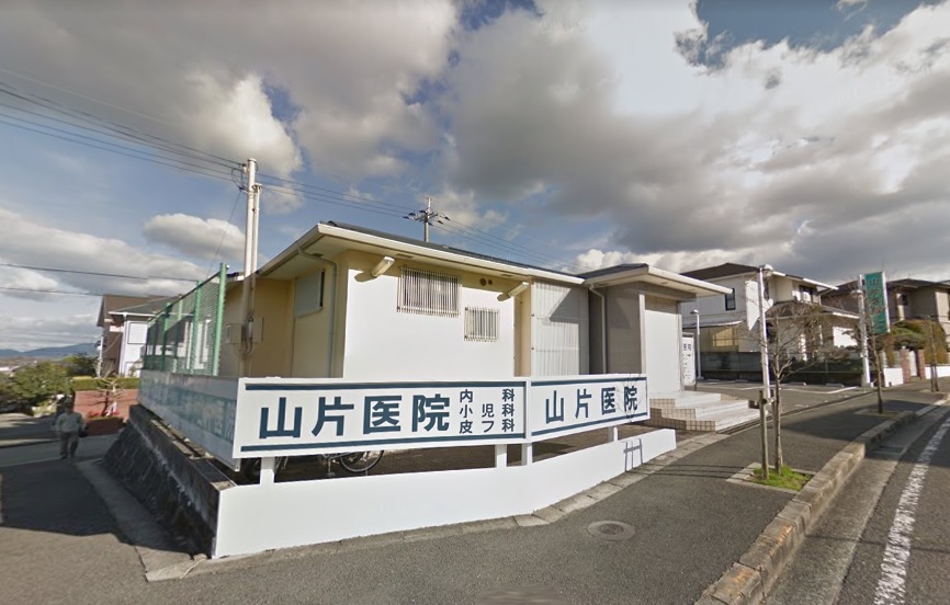 UR南花台団地18号棟 周辺画像6