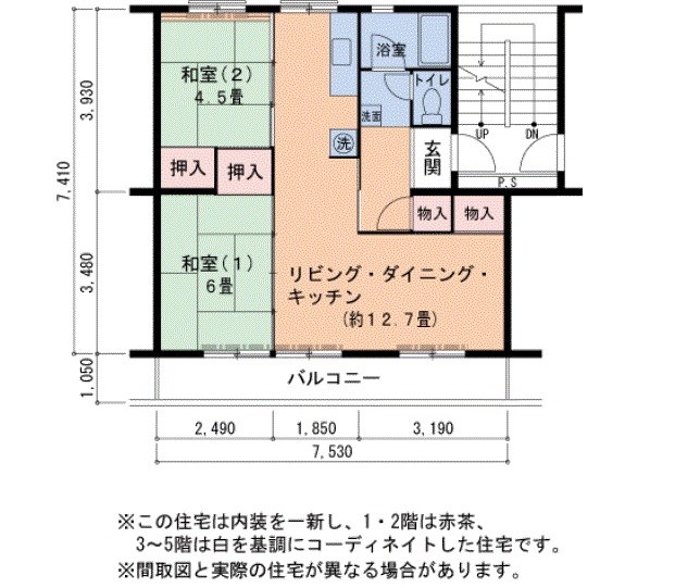 ＵＲ金剛団地　20号棟 間取り図