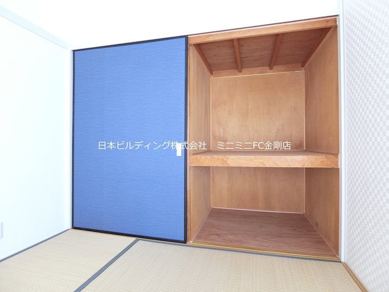ＵＲ金剛団地　132号棟 その他4