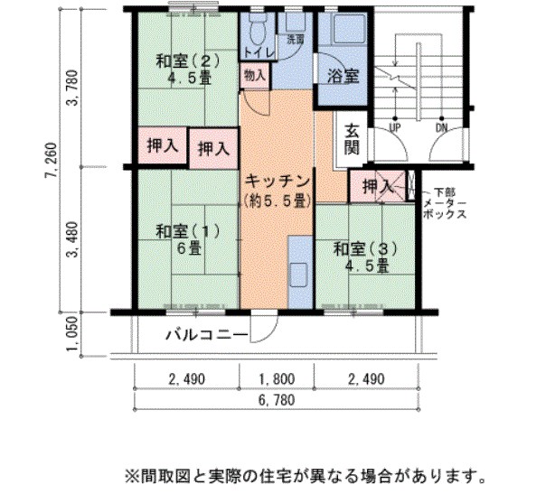 ＵＲ金剛団地　332号棟 間取り図