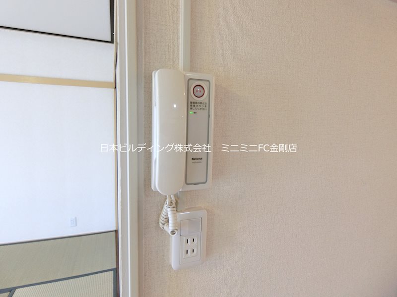 ＵＲ金剛団地　332号棟 その他4