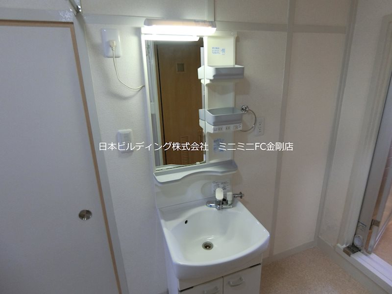 ＵＲ金剛団地　139号棟 その他2