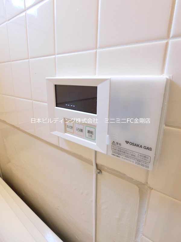 ＵＲ金剛団地　109号棟  その他6