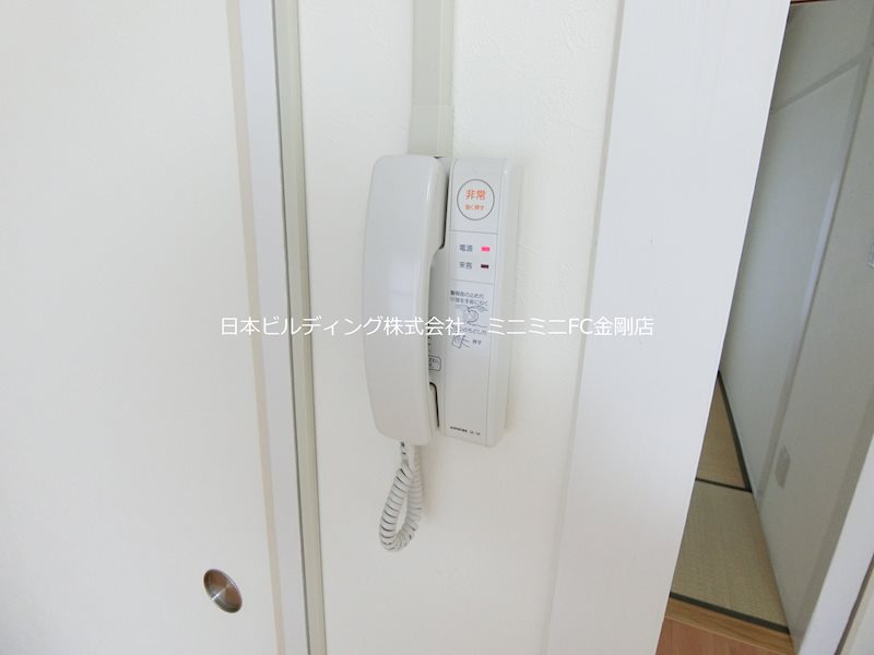 ＵＲ金剛団地　313号棟 その他3