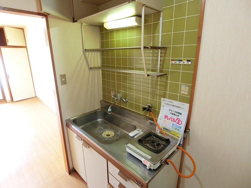 池田ビル キッチン