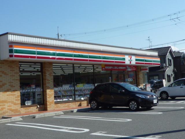 池田ビル 周辺画像1