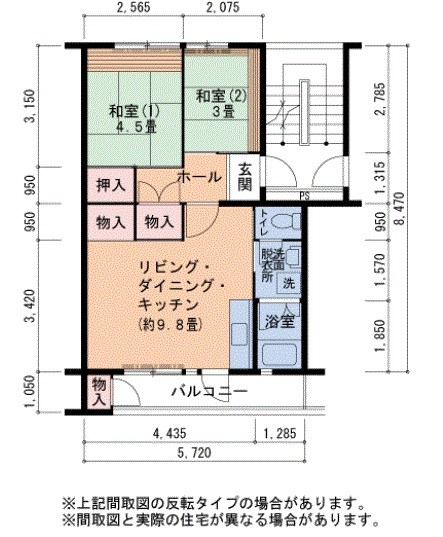 UR泉北桃山台一丁団地17棟 間取り図