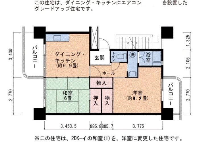 UR泉北鴨谷台三丁団地3号棟  間取り図