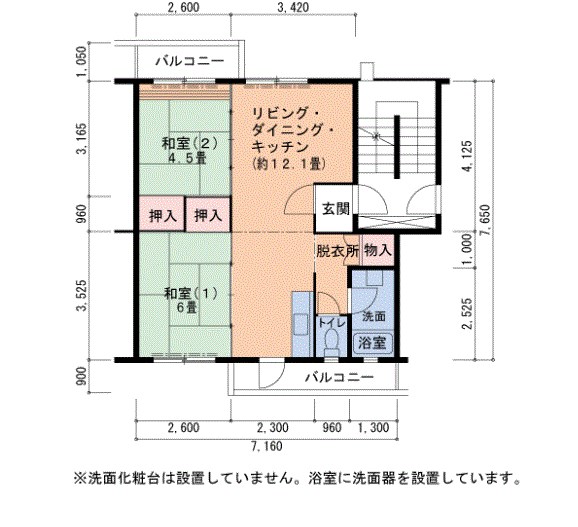 UR泉北竹城台一丁団地2号棟 間取り図