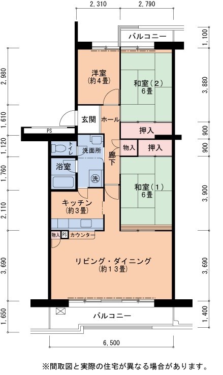 UR泉北城山台二丁団地5号棟 間取り