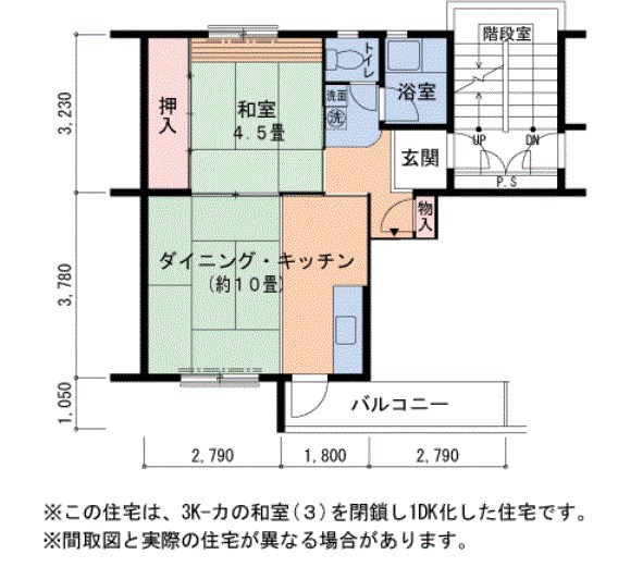 ＵＲ金剛団地　316号棟 間取り図