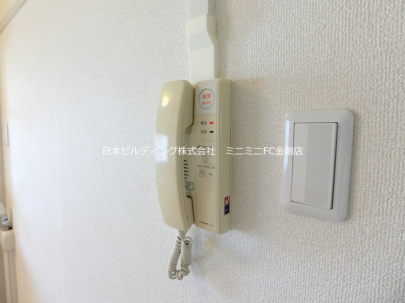 ＵＲ金剛団地　316号棟 その他3
