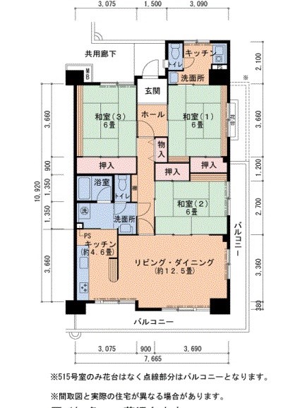 ＵＲ藤沢台中央  間取り図