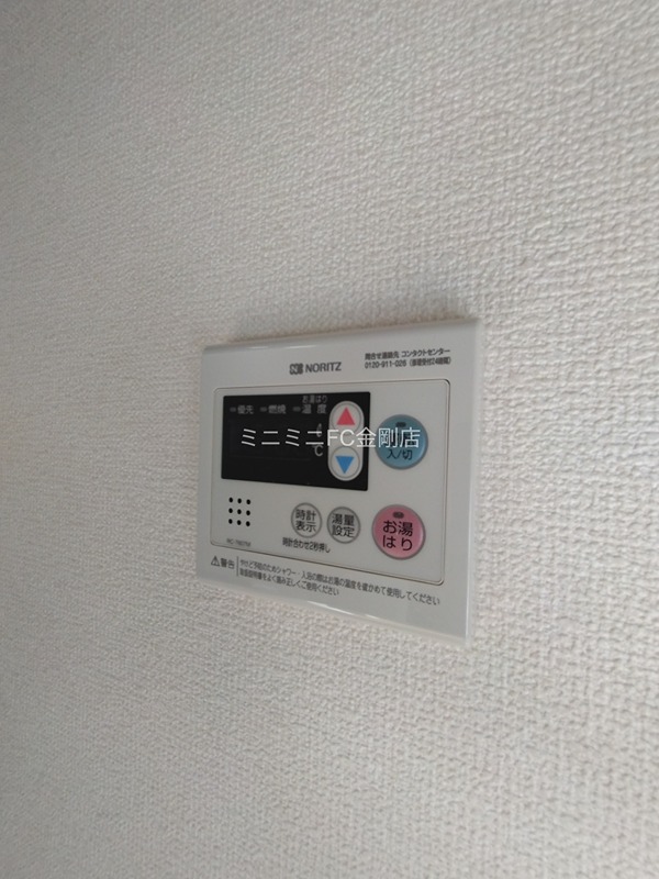 ブラウンヒルズ東山B その他6