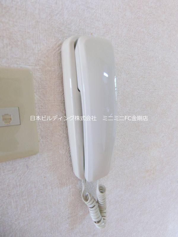 サンステート自由丘 その他1