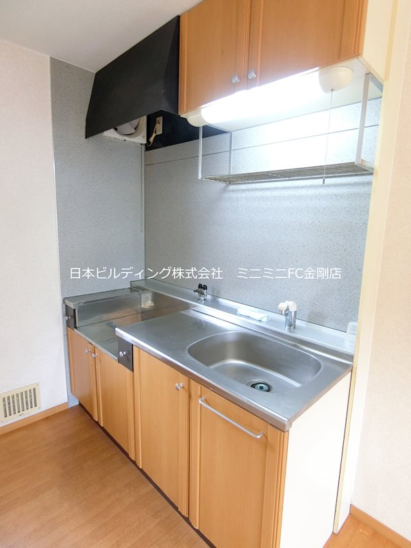 サンステート自由丘 キッチン