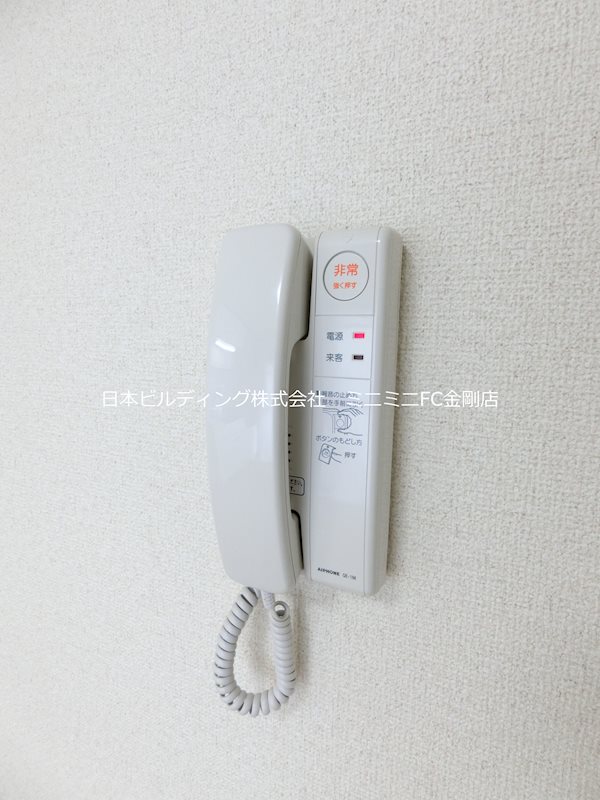 UR泉北鴨谷台三丁団地4号棟 その他5