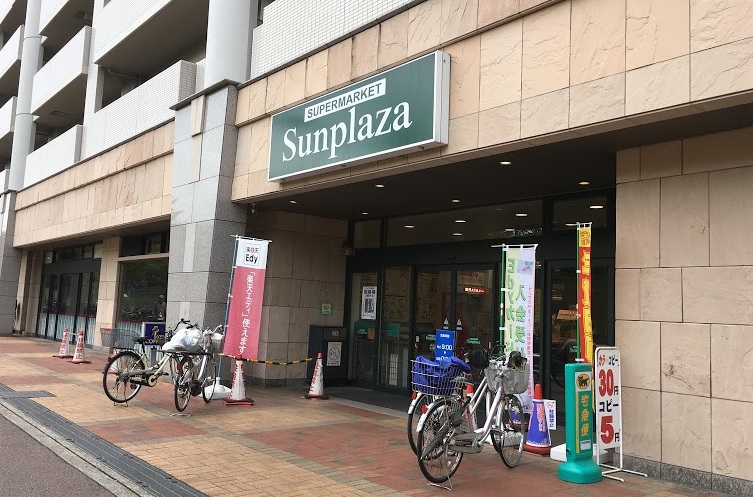 UR泉北鴨谷台三丁団地4号棟 周辺画像2