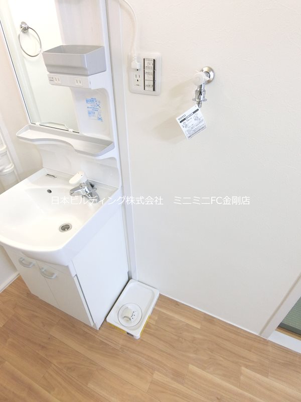 ＵＲ金剛団地　320号棟 その他6