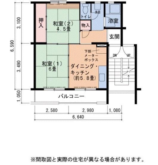 ＵＲ金剛団地　605号棟 間取り図