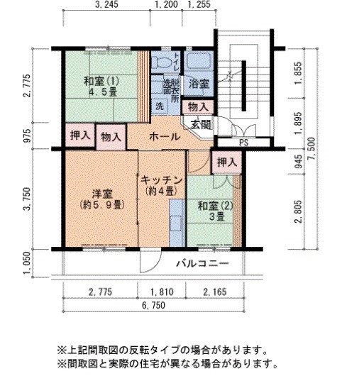 UR泉北桃山台一丁団地24棟  間取り図