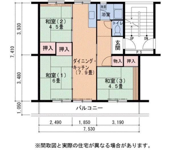 ＵＲ金剛団地　308号棟 間取り図