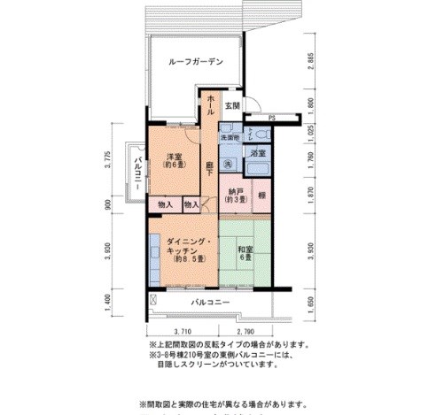 UR泉北城山台二丁団地7号棟 間取り図