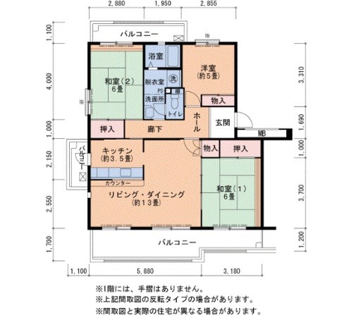 UR泉北城山台二丁団地24号棟 間取り図