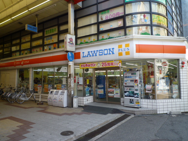 サザンクレスト堺東 周辺画像2