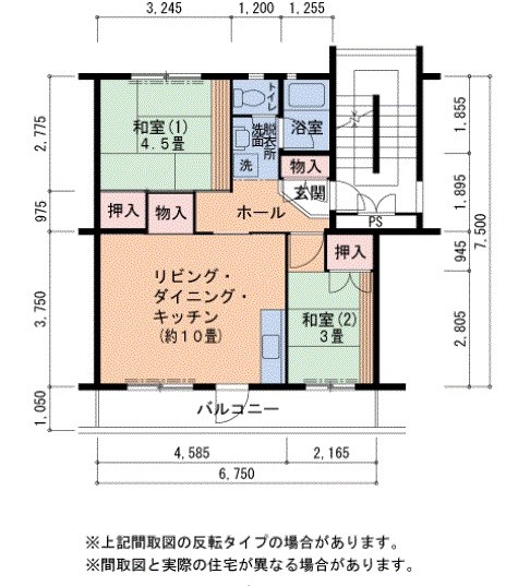 UR泉北桃山台一丁団地21棟 間取り図