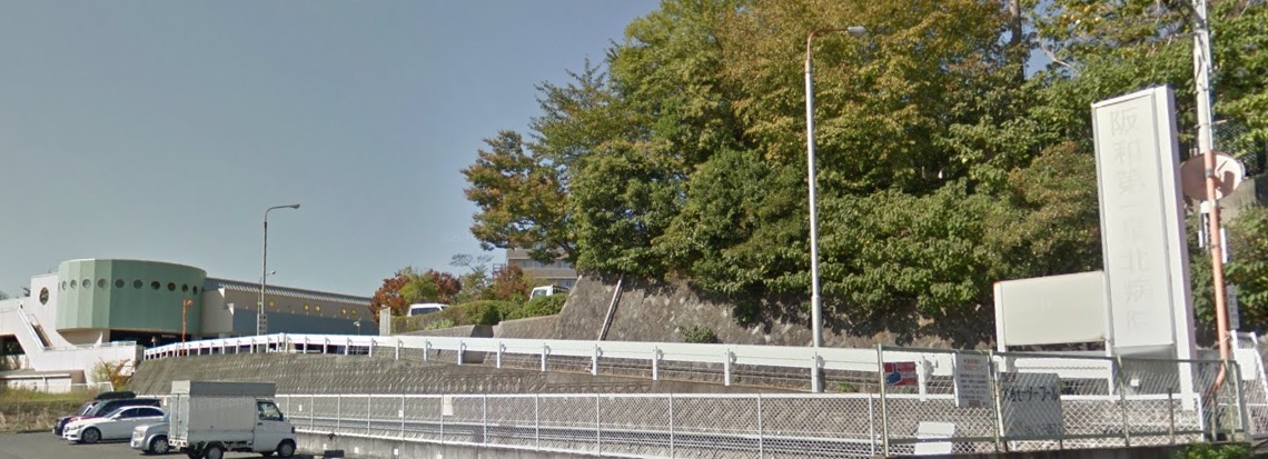 UR泉北桃山台一丁団地21棟 周辺画像6