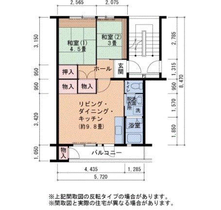 UR泉北桃山台一丁団地18棟 間取り図