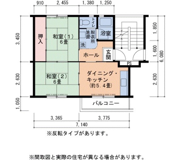 UR泉北茶山台二丁団地15棟 間取り図