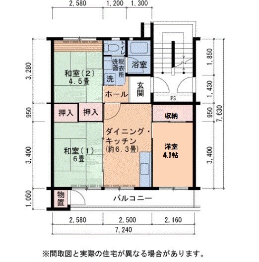 UR泉北竹城台一丁団地16棟 間取り図